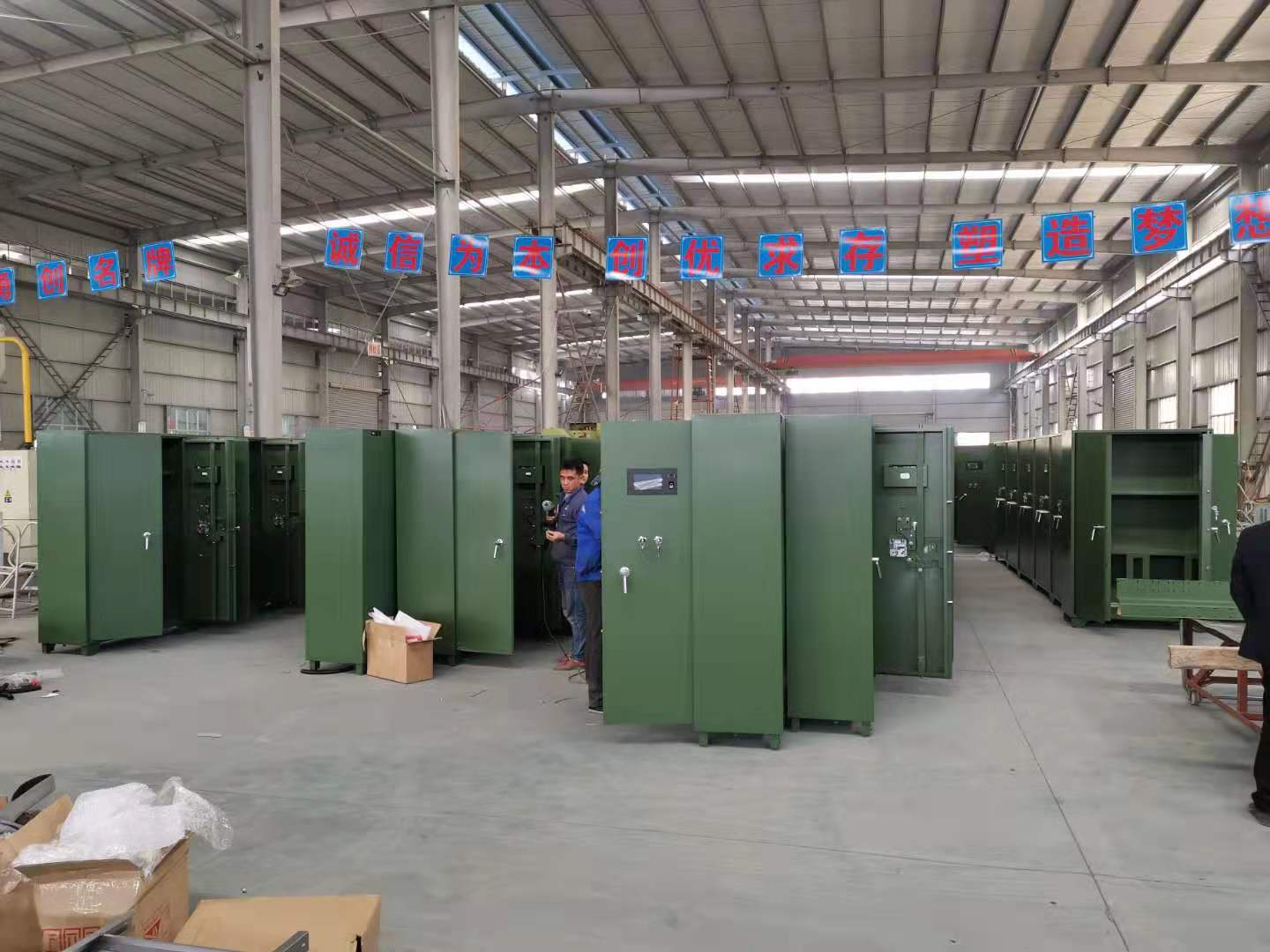 雷管箱、炸药柜