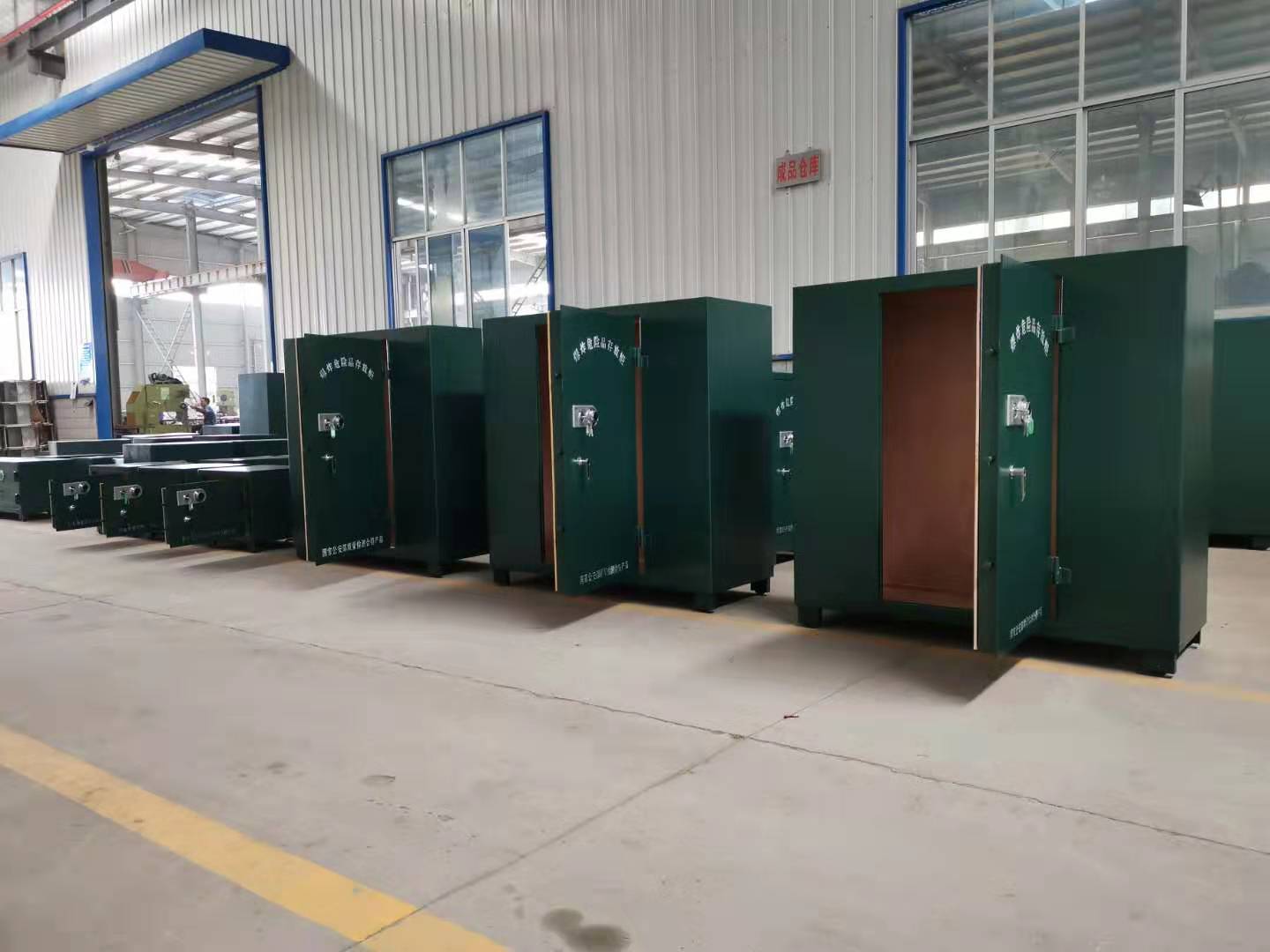 防爆雷管箱、炸药柜