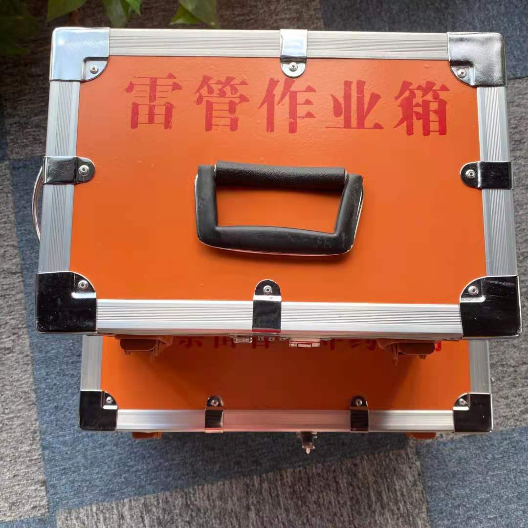 河北移动炸药库房存放雷管箱、雷管柜的采购技