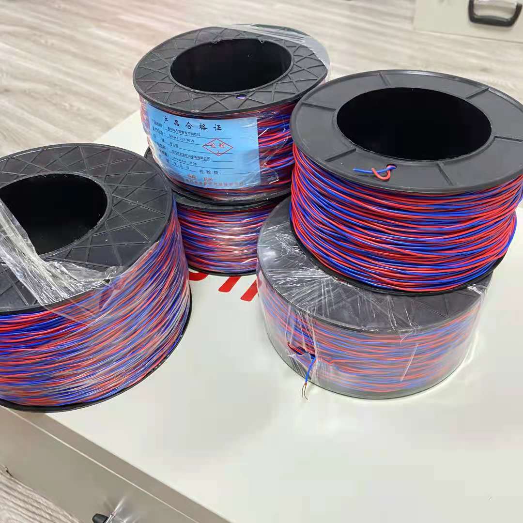 临时移动炸药库的管理规程