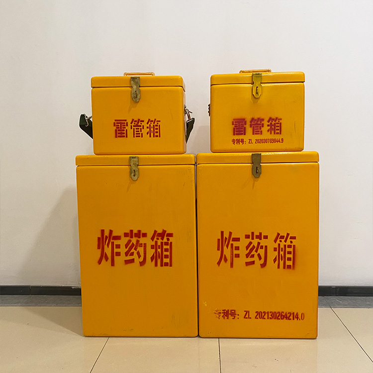 雷管箱的常见材质有哪些？